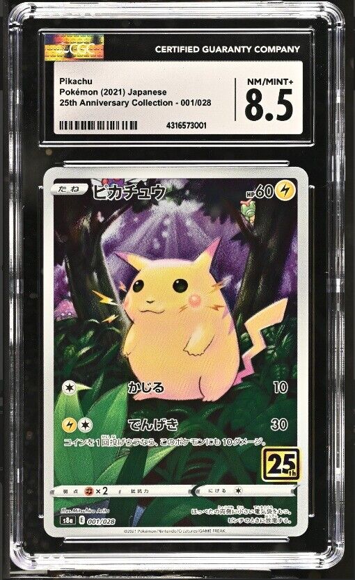 CGC 8.5 NM MINT+ Japanese Pokemon 2021 Pikachu 001/028 25th Anniversary S8a