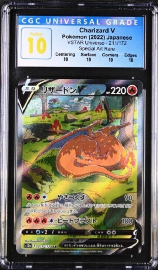 CGC 10 PERFECT Japanese Pokemon 2022 Charizard V 211/172 VSTAR Universe S12a