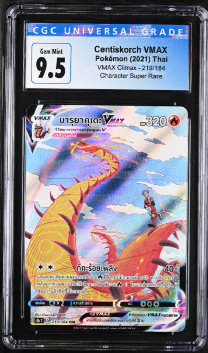 THAI Language Pokemon 2021 CGC 9.5 Gem Mint Centiskorch VMAX 219/184 CSR S8b