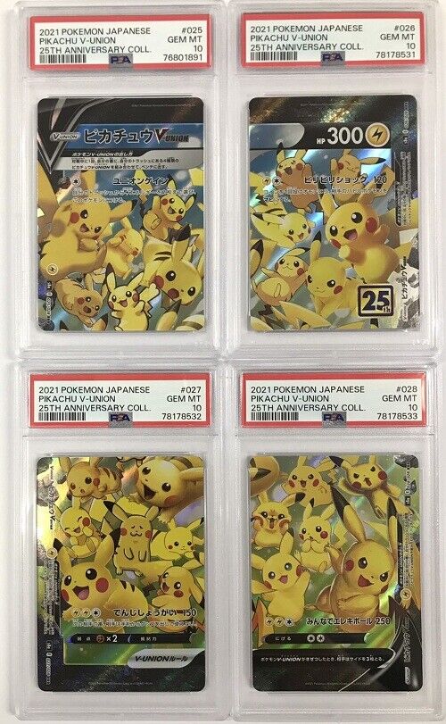 PSA 10 MINT SET 4 JAPANESE POKEMON 2021 PIKACHU V-Union 025 026 027 028/028 S8a