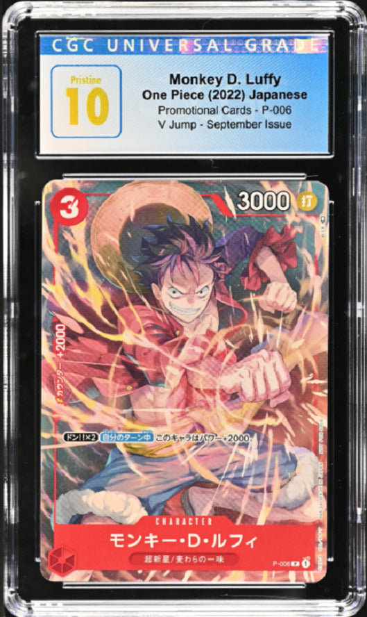 CGC 10 PRISTINE One Piece Japanese 2022 Monkey D. Luffy P-006 Promotional Cards