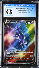 THAI Language Pokemon 2022 CGC 9.5 Gem Mint Origin Forme Dialga V 075/067 S10D