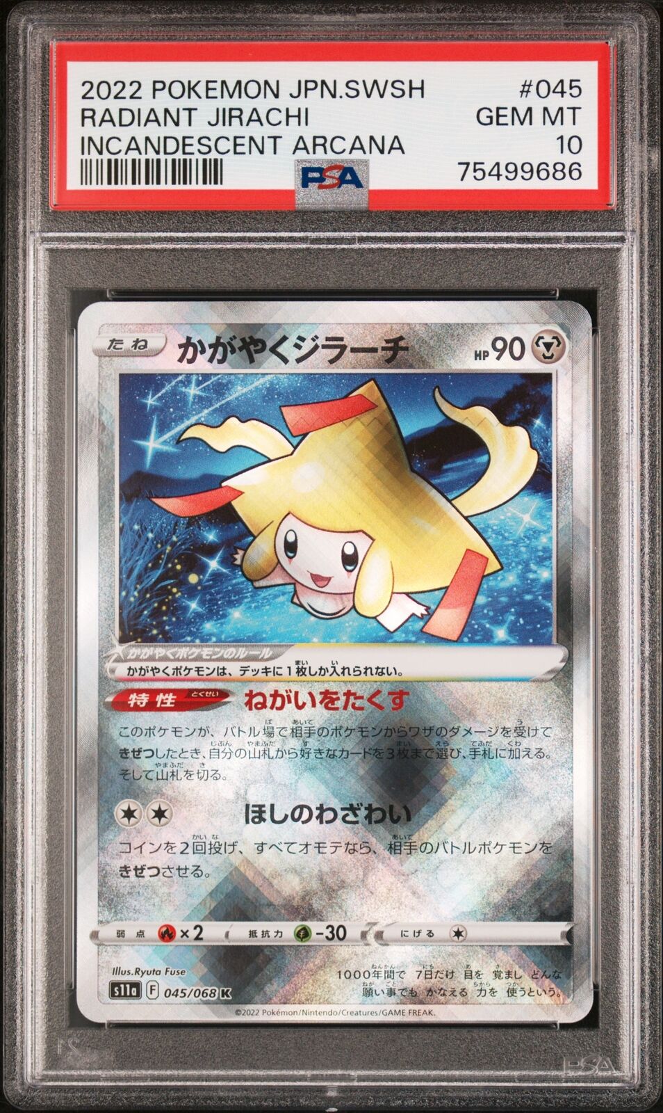 PSA 10 GEM MINT JAPANESE POKEMON 2022 RADIANT JIRACHI 045/068 INCANDESCENT s11a