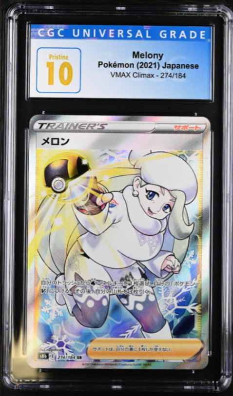 Japanese Pokemon 2021 CGC 10 Pristine Melony 274/184 VMAX Climax S8b