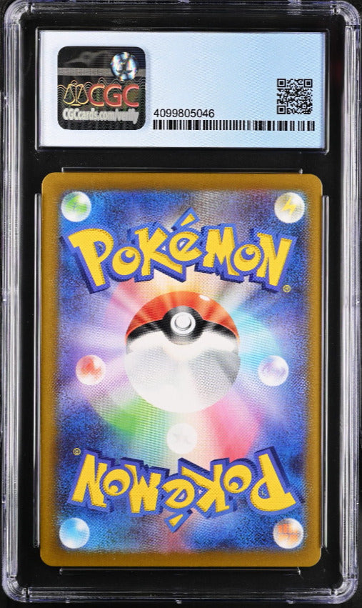 Japanese Pokemon 2022 CGC 9.5 Gem Mint Thorton 123/100 Lost Abyss S11