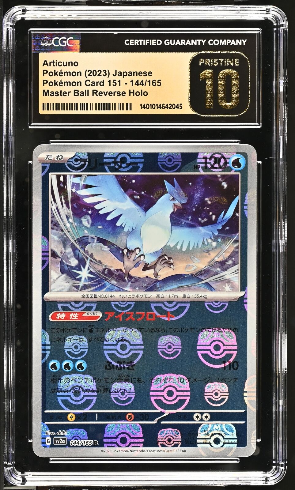 CGC 10 PRISTINE Japanese Pokemon 2023 Articuno 144/165 Master Ball Sv2a