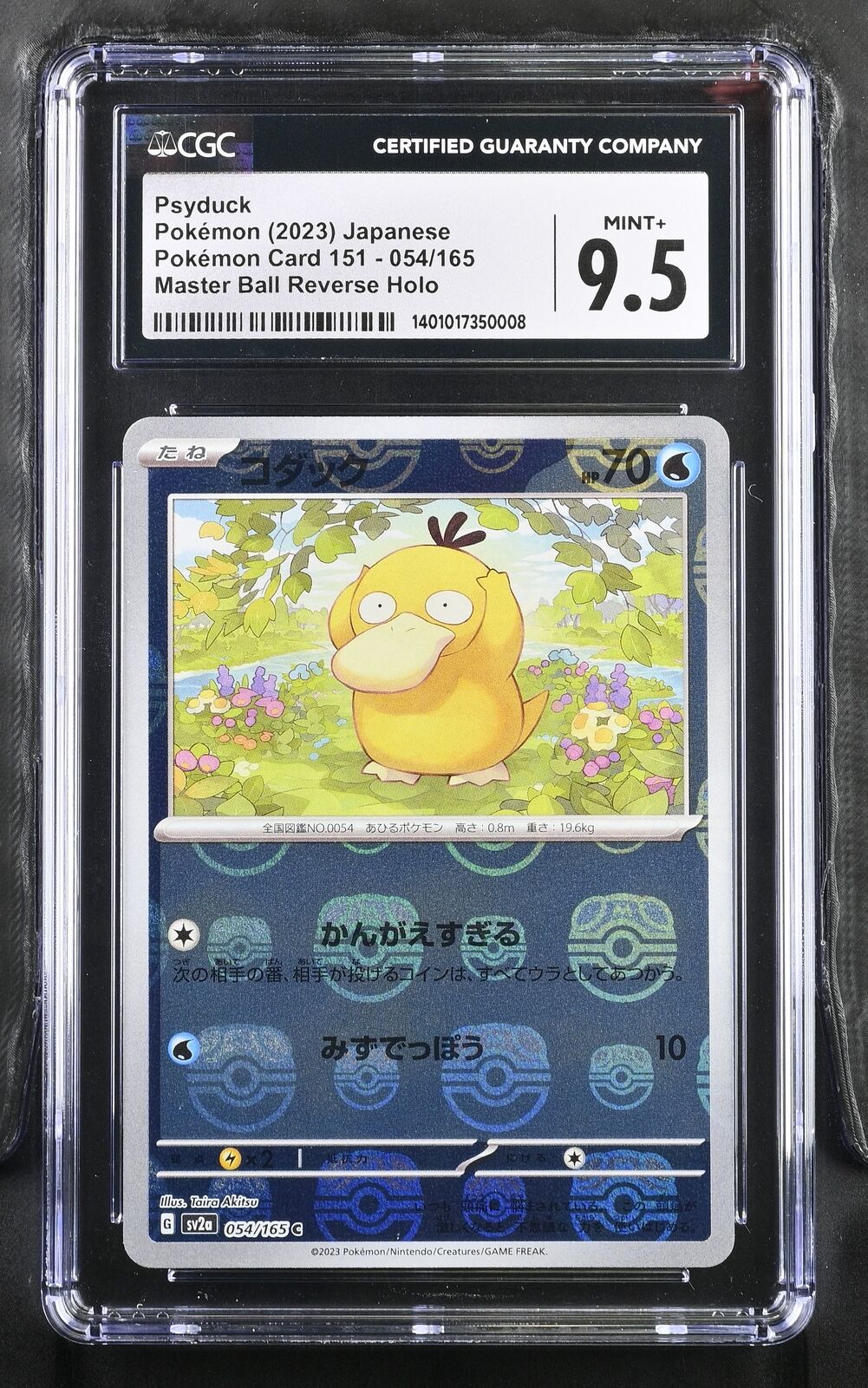 CGC 9.5 MINT+ Japanese Pokemon 2023 Psyduck 054/165 Master Ball Reverse Sv2a