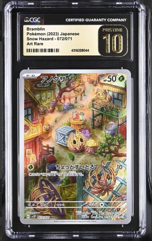 CGC 10 PRISTINE Japanese Pokemon 2023 Bramblin 072/071 Snow Hazard - sv2P