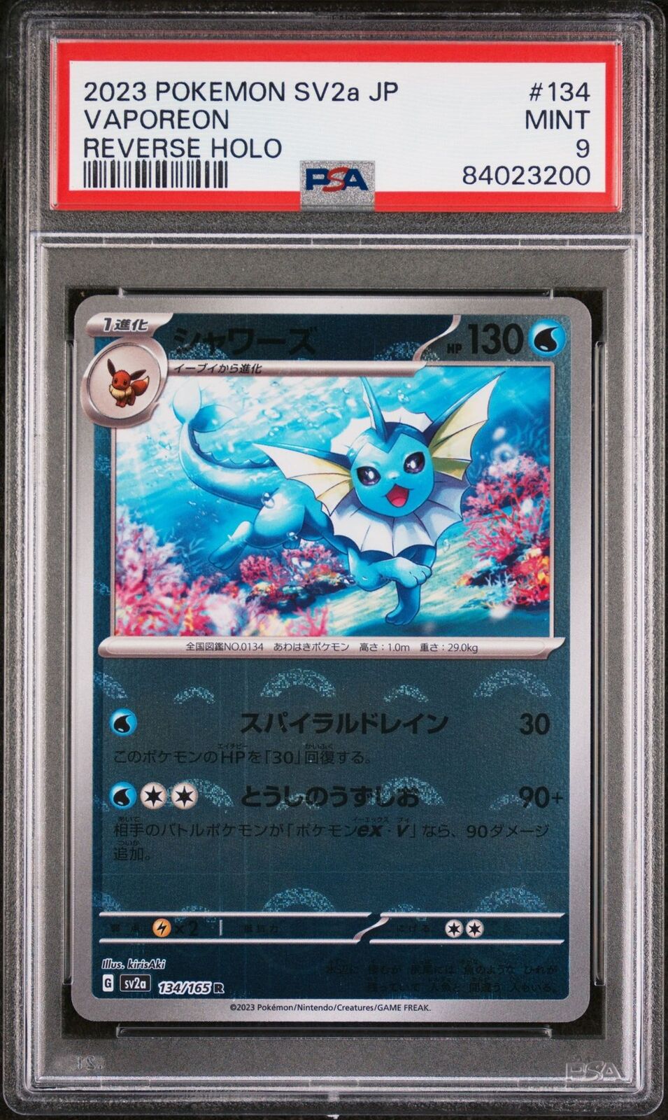 PSA 9 MINT JAPANESE POKEMON 2023 VAPOREON 134/165 REVERSE HOLO Sv2a