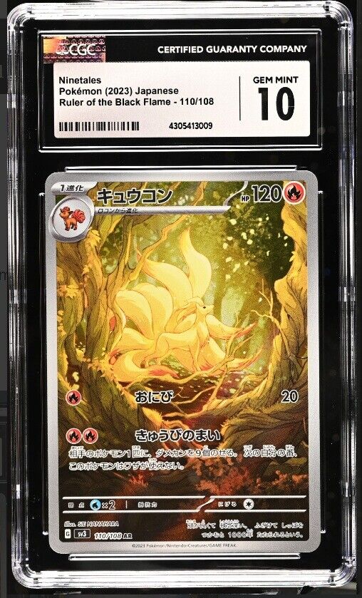 CGC 10 GEM MINT Japanese Pokemon 2023 Ninetales 110/108 Ruler - Black  SV3