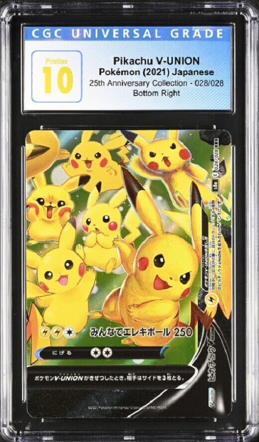 CGC 10 PRISTINE Japanese Pokemon 2021 Pikachu V-UNION 028/028 25th S8a