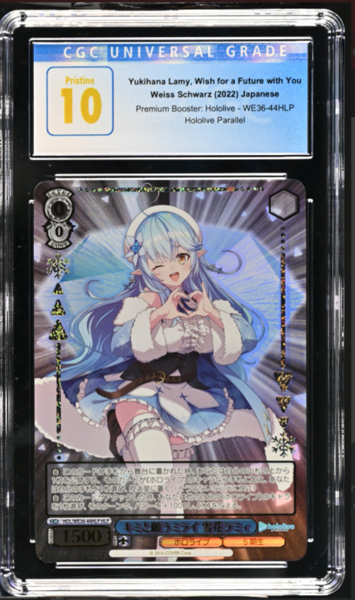 CGC 10 PRISTINE Japanese Weiss Schwarz 2022 Yukihana Lamy WE36-44 HLP Hololive