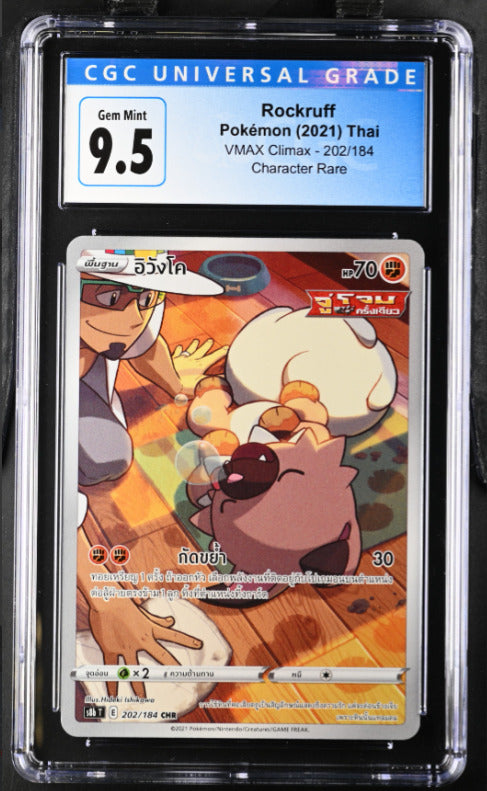 THAI Language Pokemon 2021 CGC 9.5 Gem Mint Rockruff 202/184 Character Rare