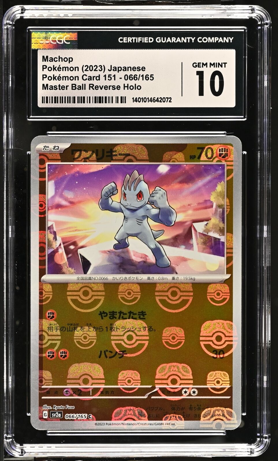 CGC 10 GEM MINT Japanese Pokemon 2023 Machop 066/165 Master Ball Holo Sv2a