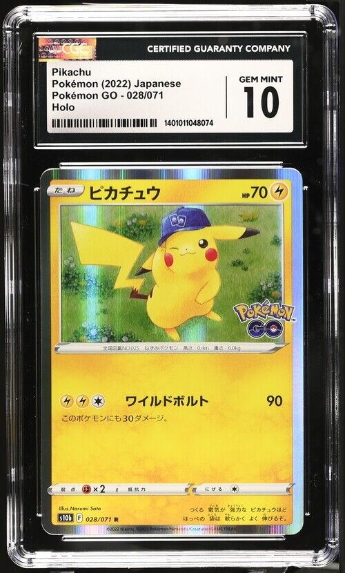 CGC 10 GEM MINT Japanese Pokemon 2022 Pikachu 028/071 Pokémon GO S10b