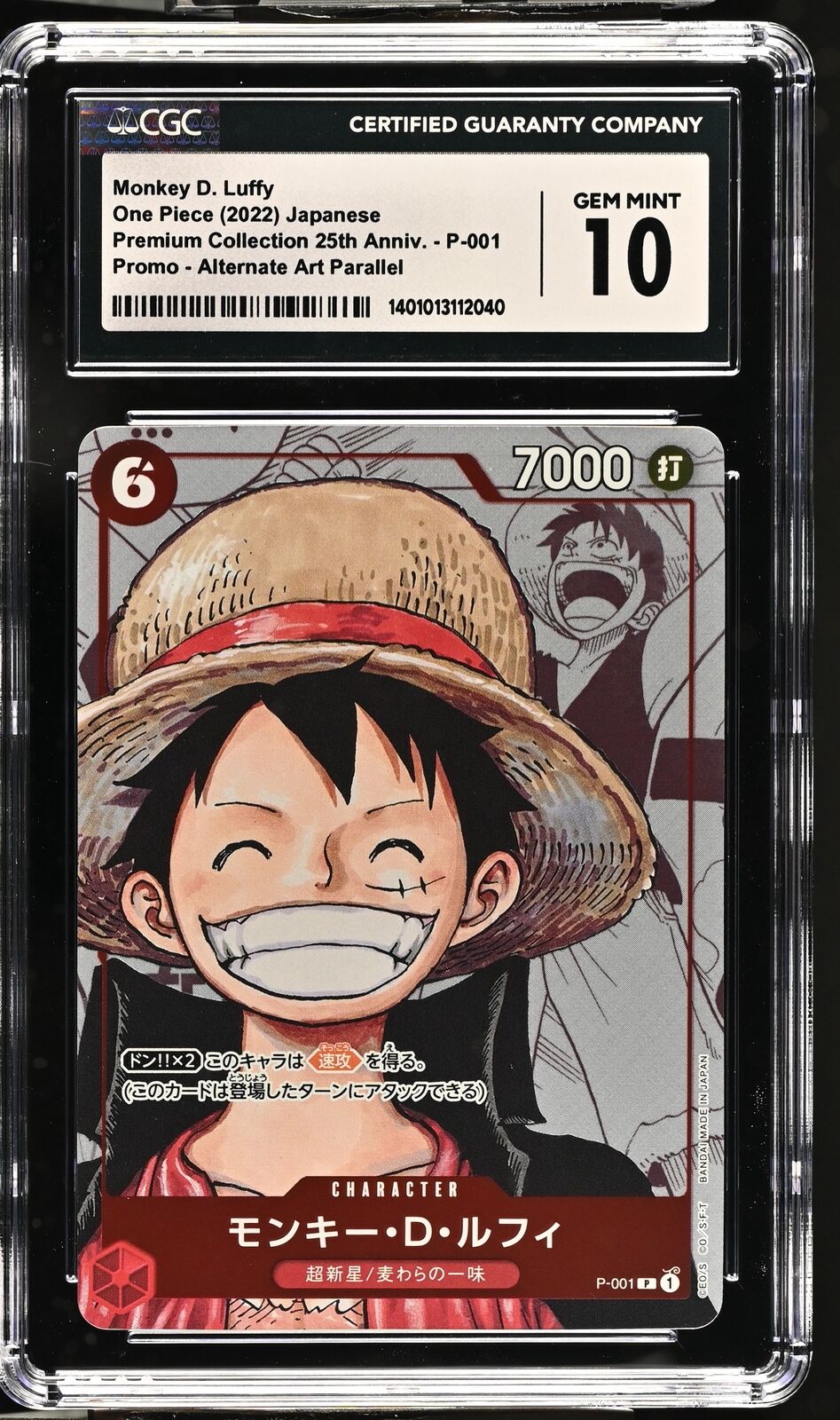 CGC 10 GEM MINT One Piece 2022 Monkey D. Luffy P-001 Collection 25th Anniversary