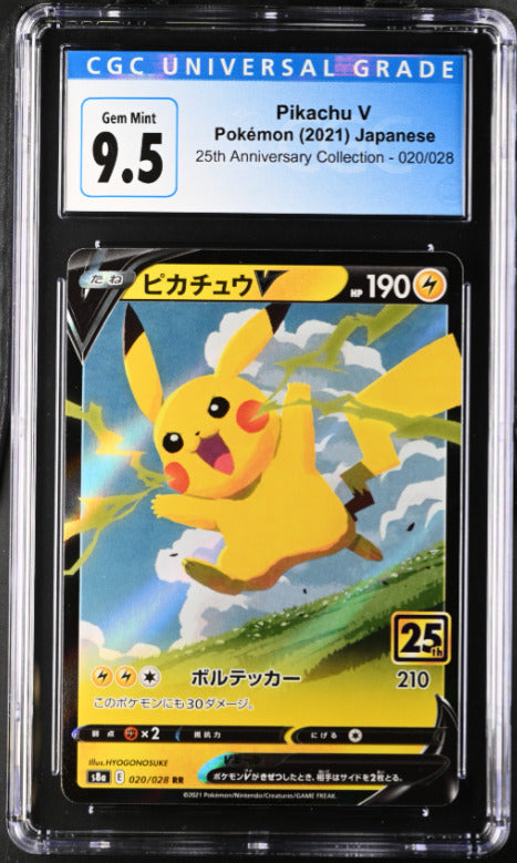 Japanese Pokemon CGC 9.5 2021 Pikachu V 020/028 25th Anniversary Colle ...