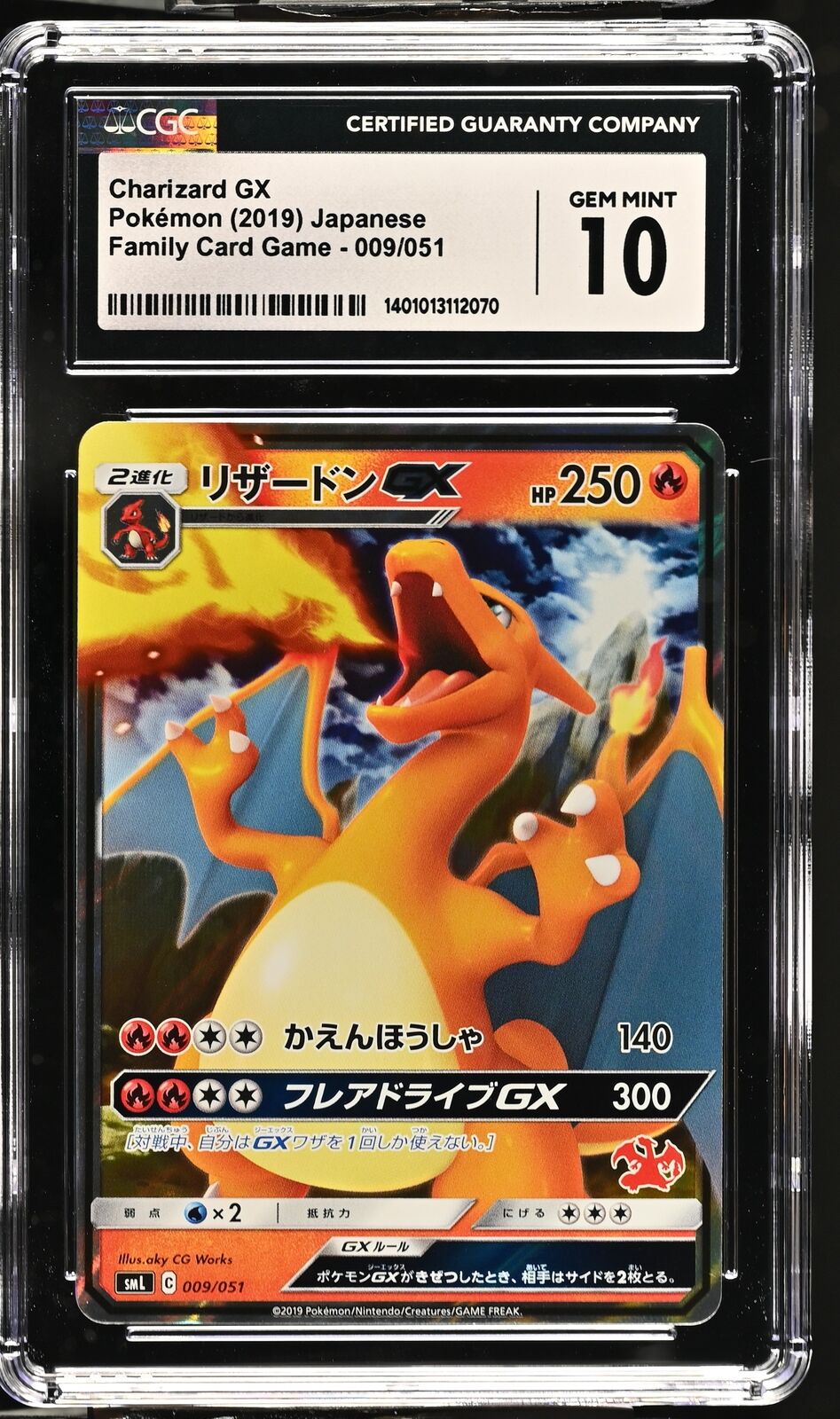 CGC 10 GEM MINT Japanese Pokemon 2019 Charizard GX 009/051 Family Card Game SML