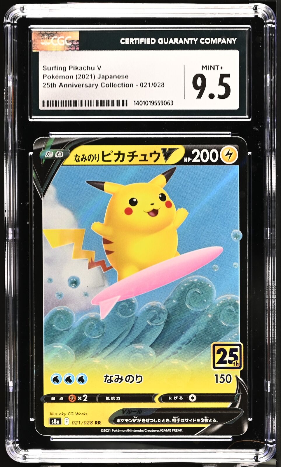 CGC 9.5 MINT+ Japanese Pokemon 2021 Surfing Pikachu V 021/028 25th Anniver S8a