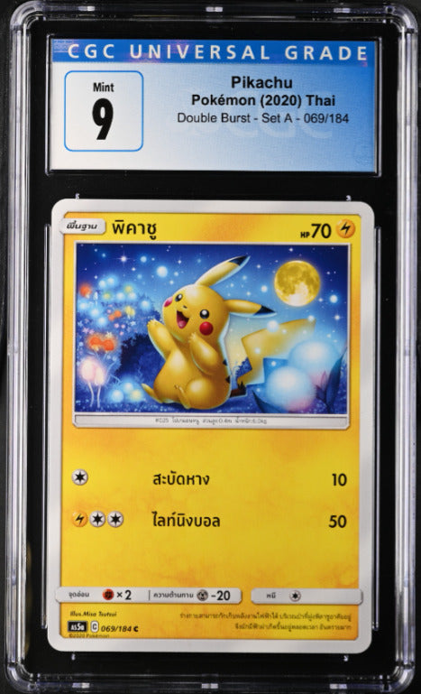 THAI Language Pokemon 2020 CGC 9 Mint Pikachu 069/184 Double Burst - Set A