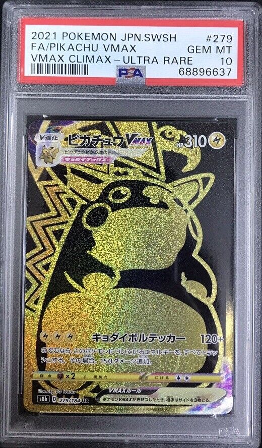 PSA 10 GEM MINT JAPANESE POKEMON 2021 PIKACHU VMAX 279/184 VMAX CLIMAX S8b