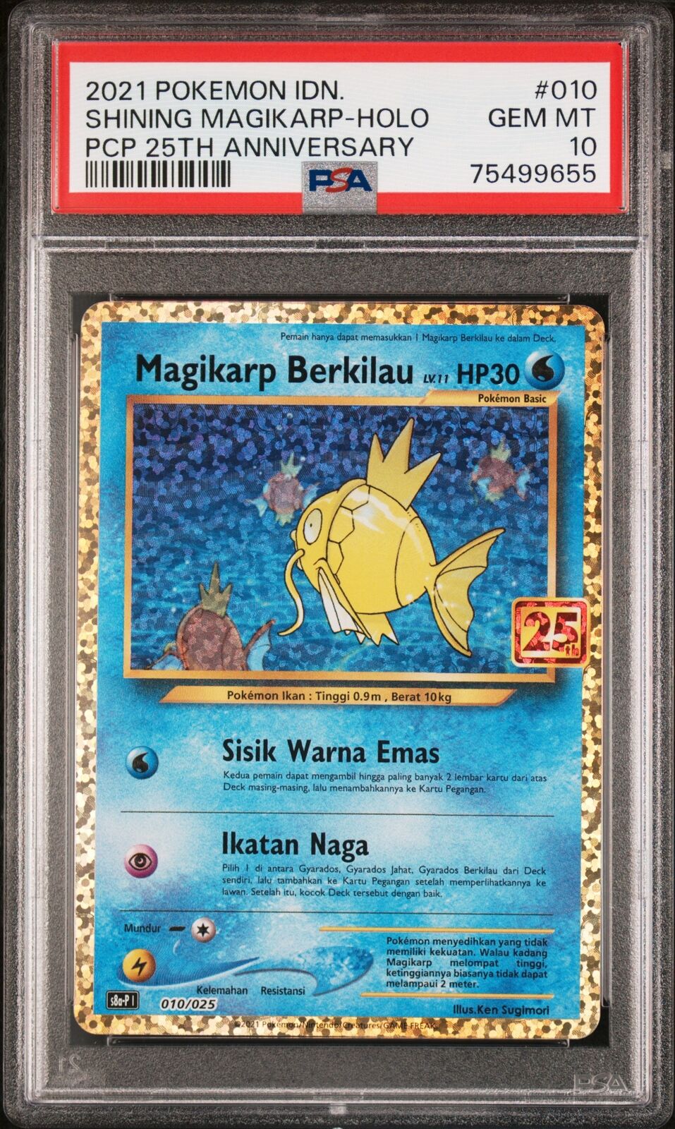 PSA 10 GEM MINT INDONESIA LANGUAGE POKEMON 2021 SHINING MAGIKARP 25 010/025 S8aP