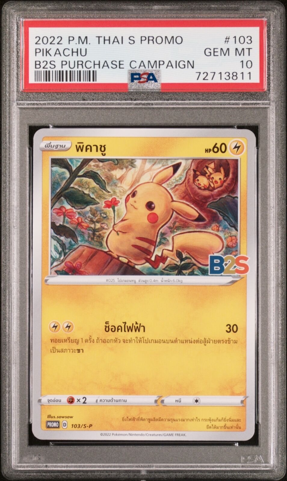 PSA 10 GEM MINT THAI LANGUAGE POKEMON 2022 PIKACHU 103/S-P PROMO