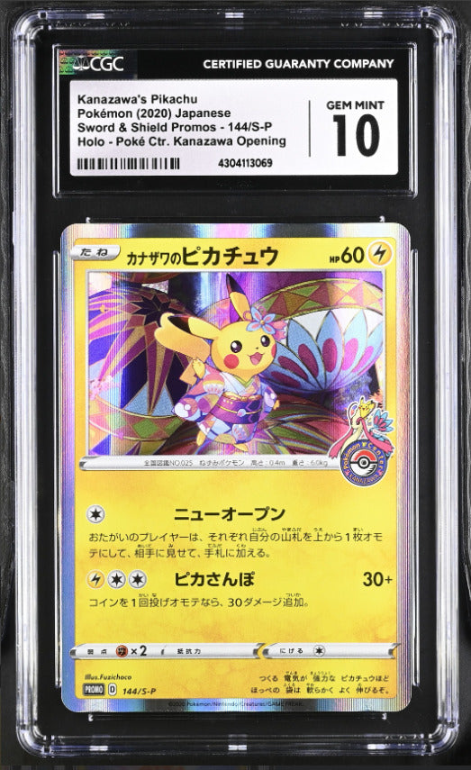 CGC 10 GEM MINT Japanese Pokemon 2020 Poke Kanazawa's Pikachu Open 144/S-P PROMO