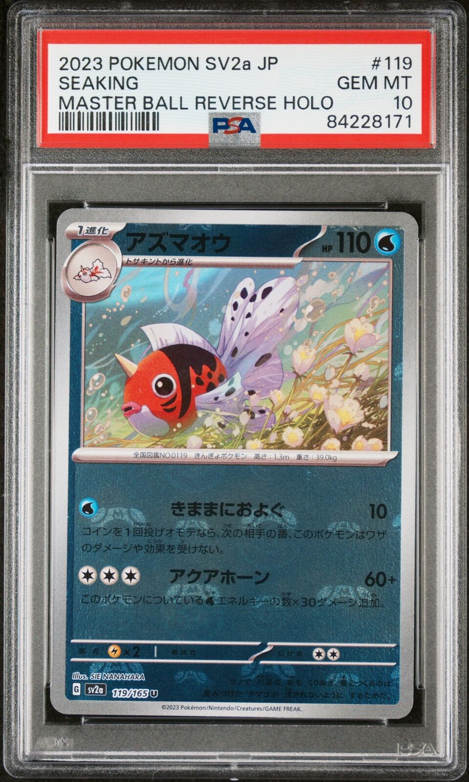 PSA 10 GEM MINT JAPANESE POKEMON 2023 SEAKING 119/165 MASTER BALL REV. 151 SV2a