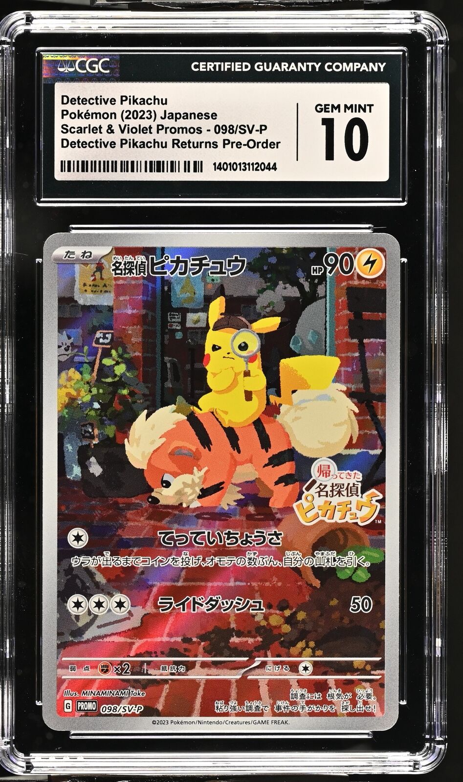 CGC 10 GEM MINT Japanese Pokemon 2023 Detective Pikachu 098/SV-P Pre-Order PROMO