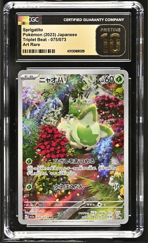 CGC 10 PRISTINE Japanese Pokemon 2023 Sprigatito 075/073 Triplet Beat - SV1a