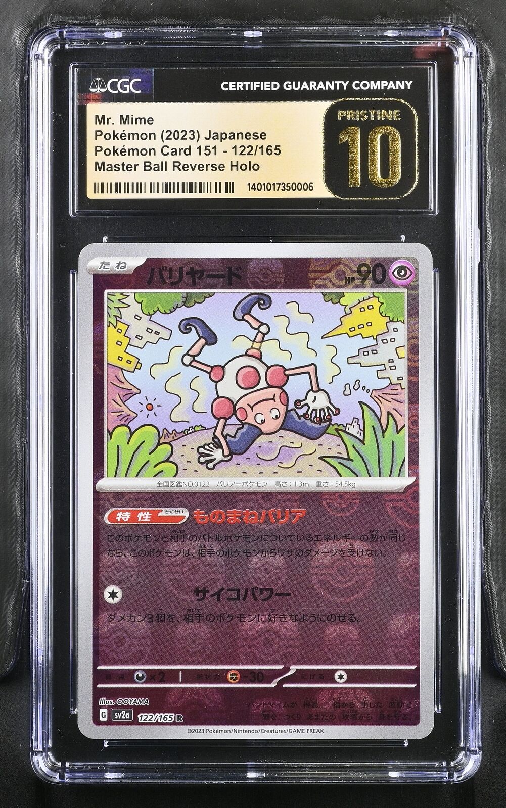 CGC 10 PRISTINE Japanese Pokemon 2023 Mr. Mime 122/165 Master Ball Reverse Sv2a