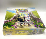 THAI Language Pokemon Card Eevee Heroes S6a T Sealed Booster Box