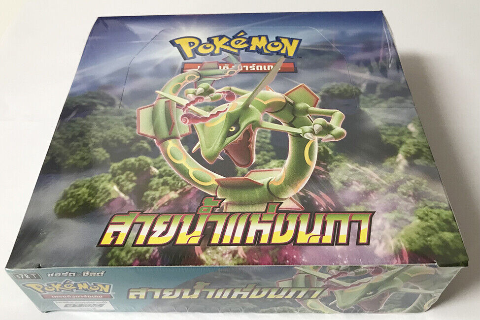 THAI Language Pokemon Card Blue Sky Stream S7R T Sealed Booster Box