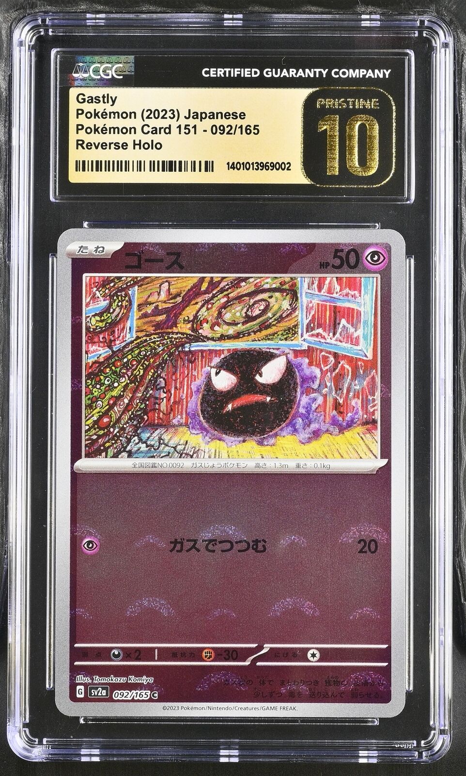 CGC 10 PRISTINE Japanese Pokemon 2023 Gastly 092/165 Reverse Holo Sv2a