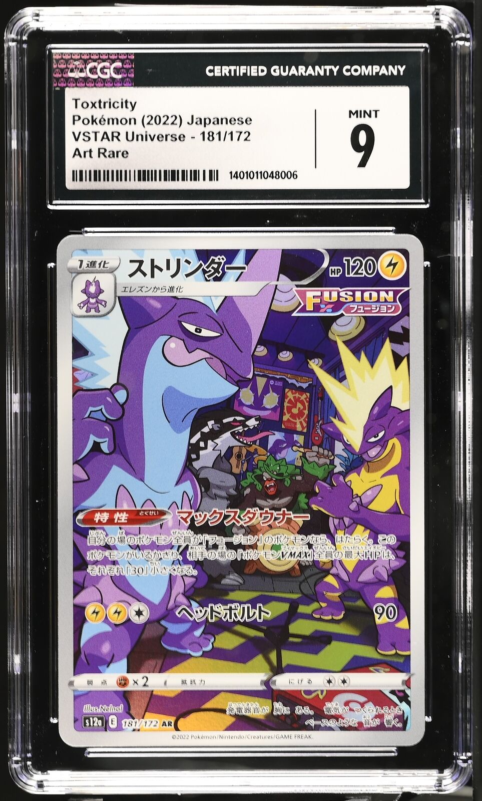 CGC 9 MINT Japanese Pokemon 2022 Toxtricity 181/172 VSTAR Universe S12a