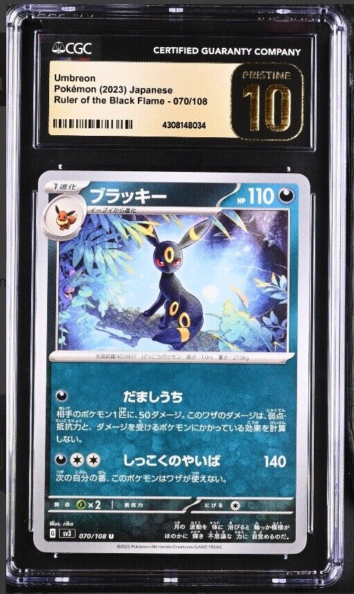 CGC 10 PRISTINE Japanese Pokemon 2023 Umbreon 070/108 Ruler of the Black Sv3