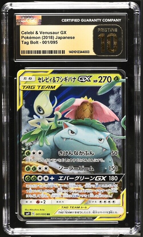 CGC 10 PRISTINE Japanese Pokemon 2018 Celebi & Venusaur GX 001/095 Tag Bolt SM9