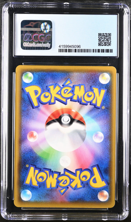 Japanese Pokemon 2020 CGC 9.5 Gem Mint Celebi 009/076 Amazing Rare S3a