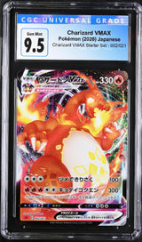 Japanese Pokemon 2020 CGC 9.5 Gem Mint 002/021 Charizard VMAX Starter Set SC2