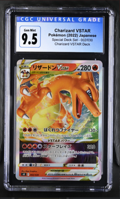 CGC 9.5 GEM MINT Japanese Pokemon 2022 Charizard VSTAR 002/030 Special Deck s0