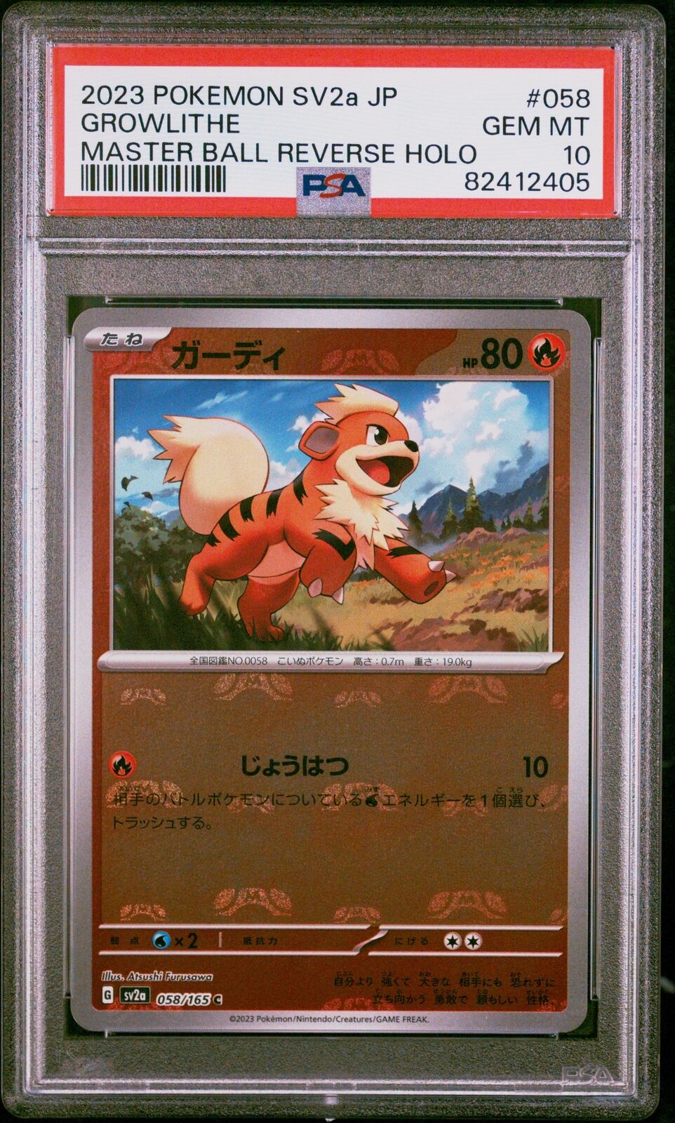 PSA 10 GEM MINT JAPANESE POKEMON 2023 GROWLITHE 058/165 MASTER BALL 151 SV2a