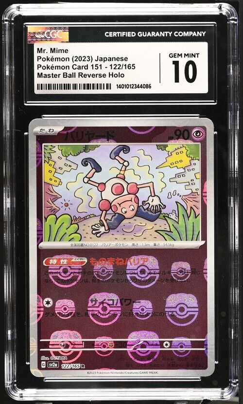 CGC 10 GEM MINT Japanese Pokemon 2023 Mr. Mime 122/165 Master Ball Rev 151 sv2a