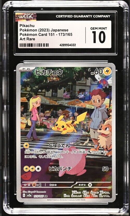 CGC 10 GEM MINT Japanese Pokemon 2023 Pikachu 173/165 151 SV2a