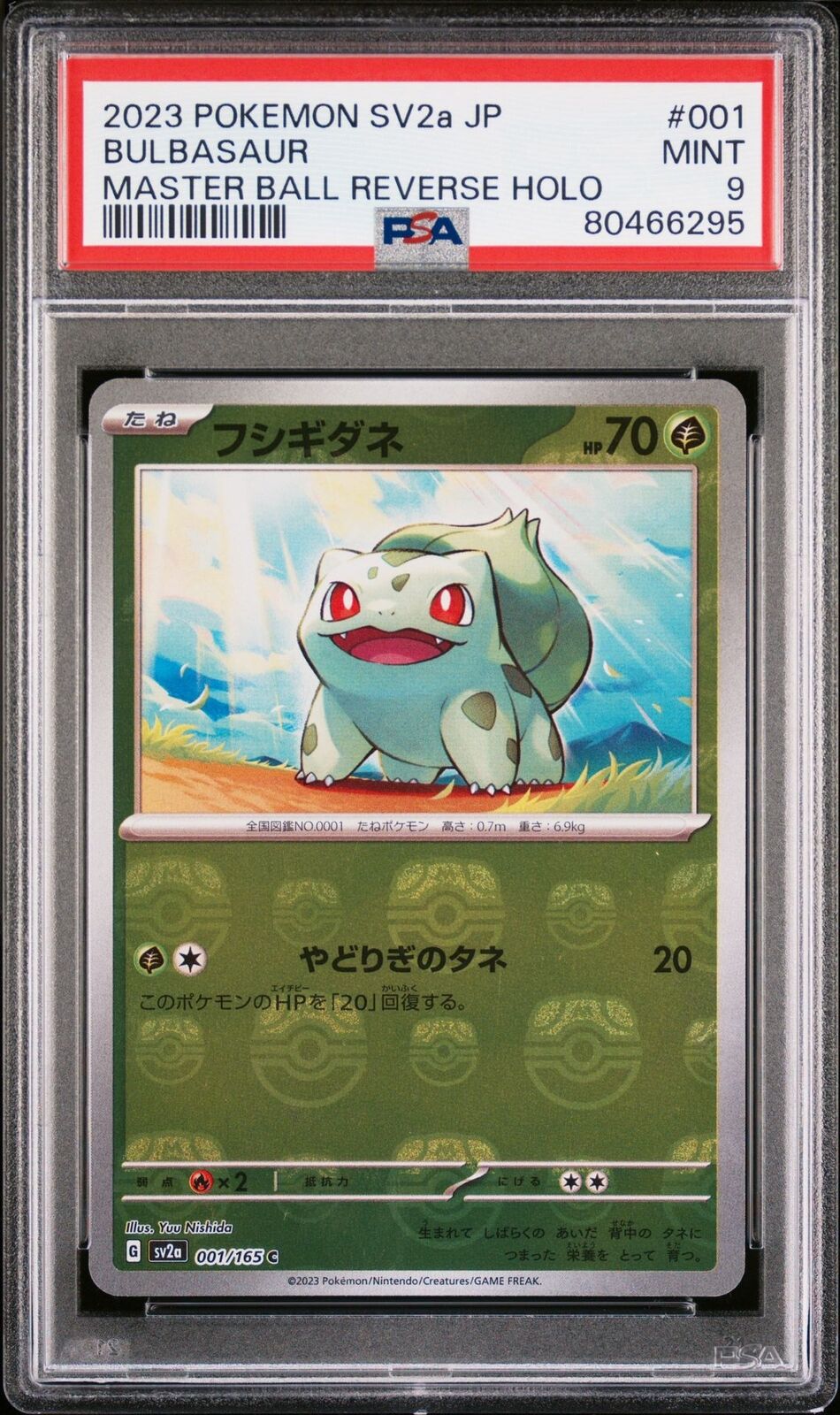 PSA 9 MINT JAPANESE POKEMON 2023 BULBASAUR 001/165  MASTER BALL REVERSE 151 SV2a