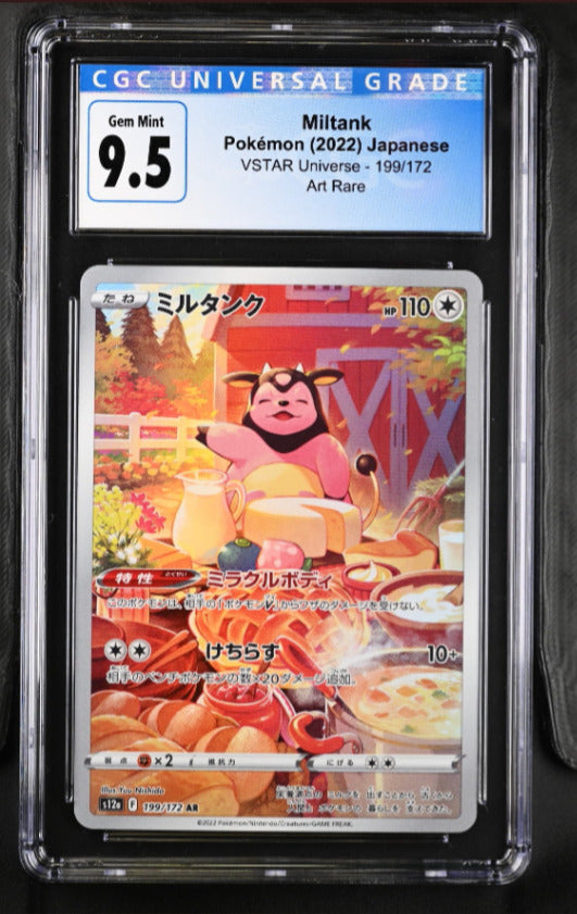 CGC 9.5 GEM MINT Japanese Pokemon 2022 Miltank 199/172 VSTAR Universe S12a