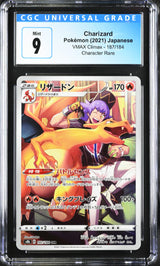 Japanese Pokemon 2021 CGC 9 Mint Charizard 187/184 VMAX Climax S8b