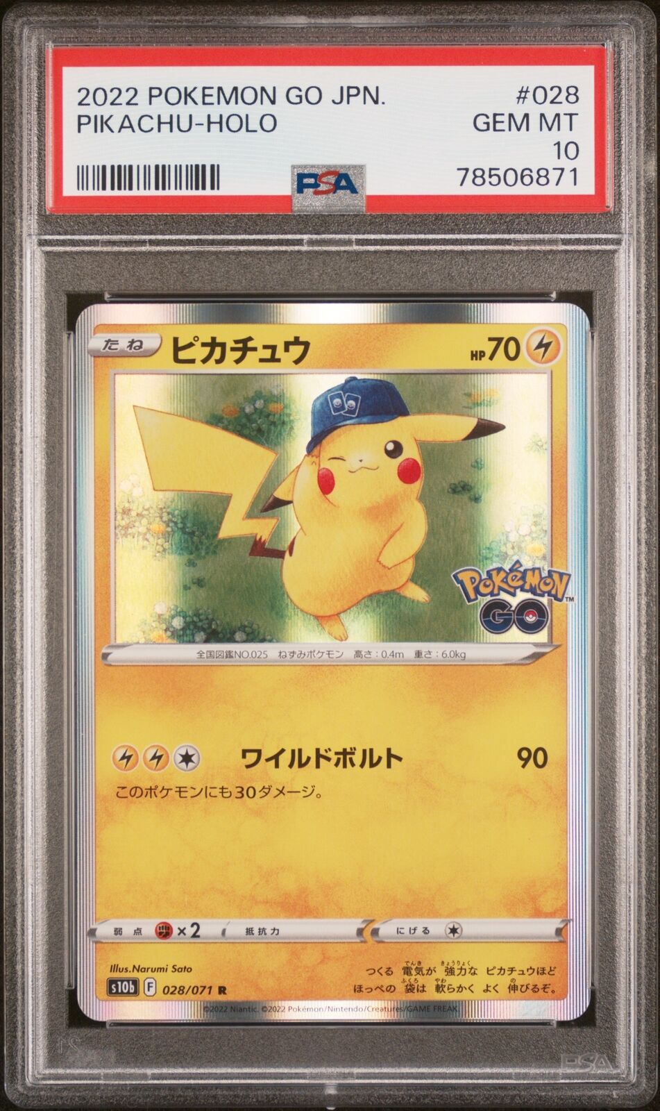 PSA 10 GEM MINT JAPANESE POKEMON 2022 PIKACHU HOLO 028/071 S10b