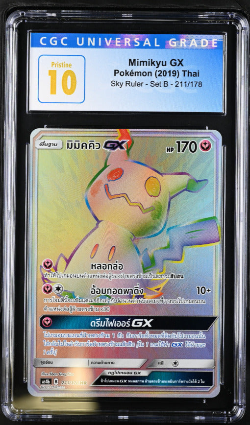 THAI Language Pokemon 2019 CGC 10 Pristine Mimikyu GX 211/178 Sky Ruler - Set B