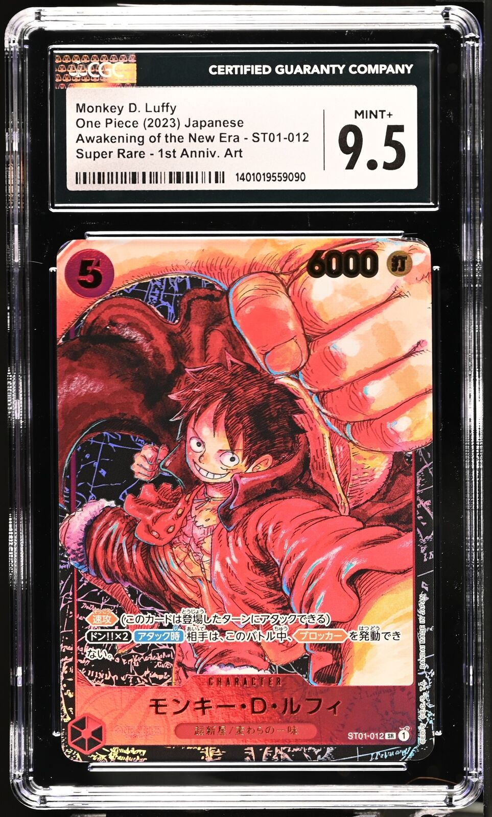 CGC 9.5 MINT+ One Piece japanese 2023 Monkey D. Luffy ST01-012 Awakening New